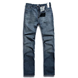 牛仔裤CK CK裤子价格查询与购买指南