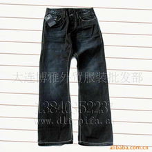 石立品牌男式牛仔裤精选系列