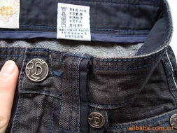东莞市万江路发服装销售部 经典与潮流兼备的男式牛仔裤精选